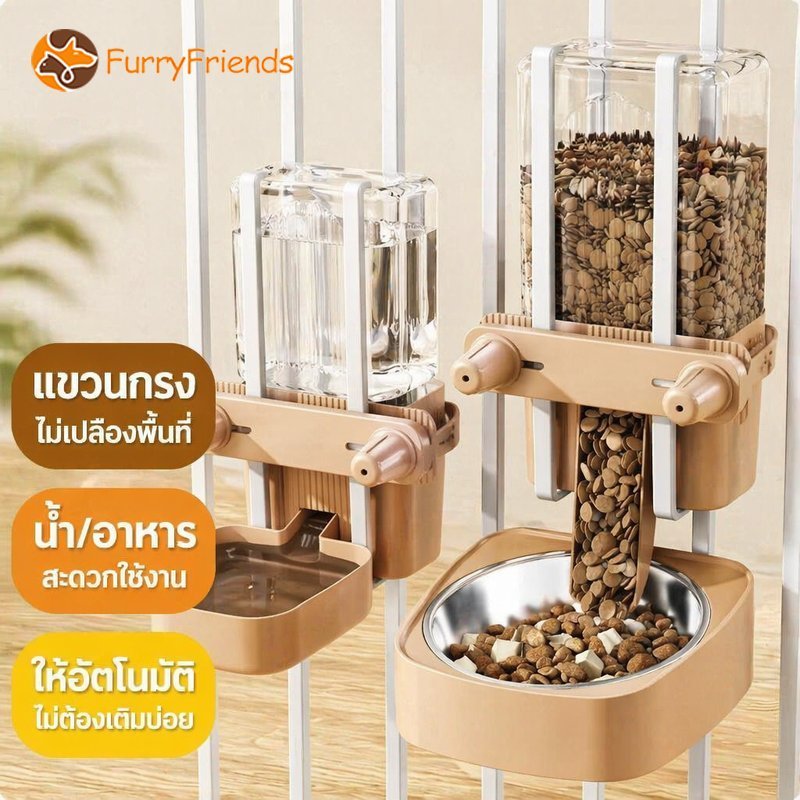 ชามอาหารสัตว์เลี้ยง แบบแขวนกรง ชามสแตนเลส ถ้วยน้ําแมว ชามหมา กรงกระต่าย ถอดล้างง่าย