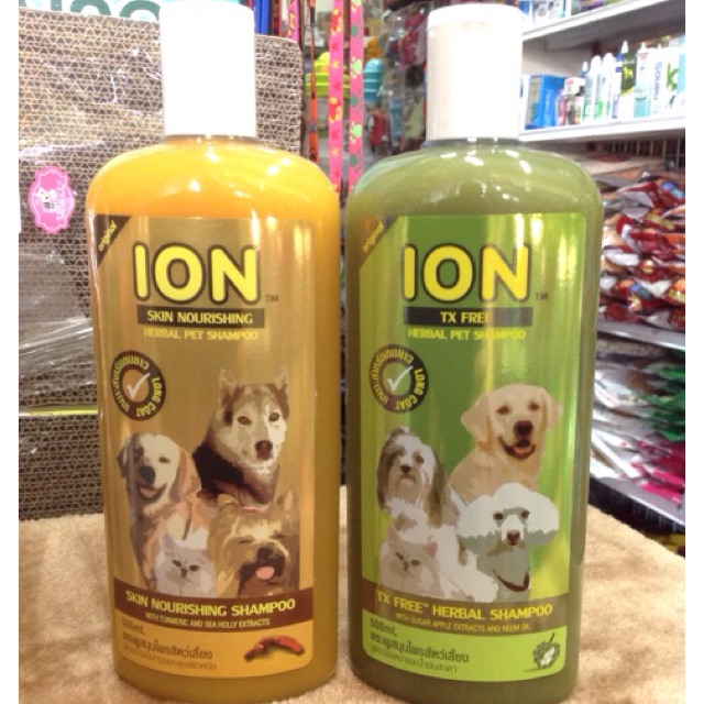 แชมพูไออ้อน(ION)🍀สกัดจากธรรมชาติ กําจัดเห็บหมัด และรักษาผิวหนัง สามารถใช้ได้ทั้งสุนัขและแมว