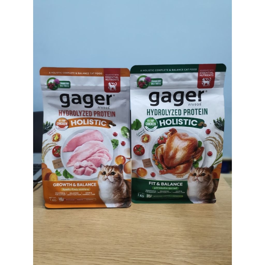 1 กิโลกรัม Gager อาหารแมวโฮลิสติก บํารุงขนสวย ตัวแน่น