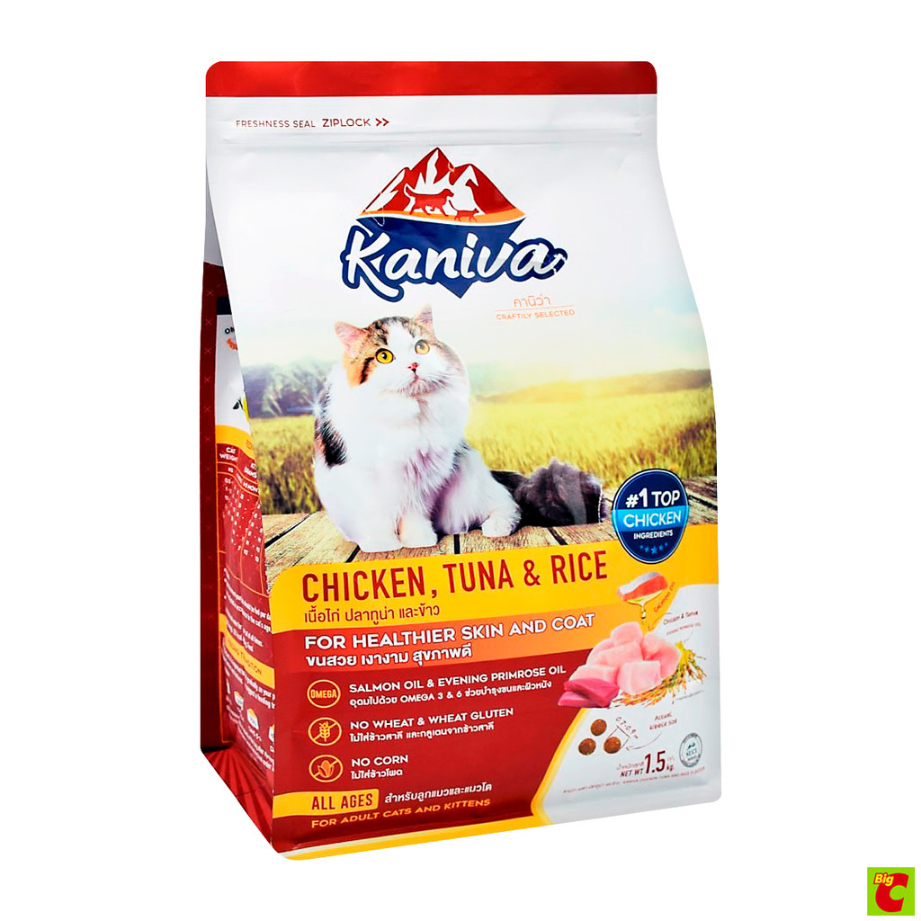 คานิว่า อาหารแมวสูตรเนื้อไก่ ปลาทูน่า และข้าว 1.5 กก