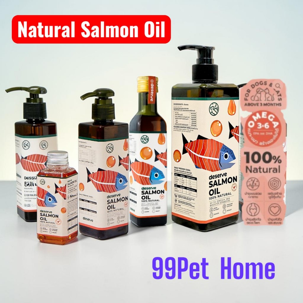Salmon Oil น้ํามันปลาแซลมอนแท้ 100% สําหรับสุนัขและแมว