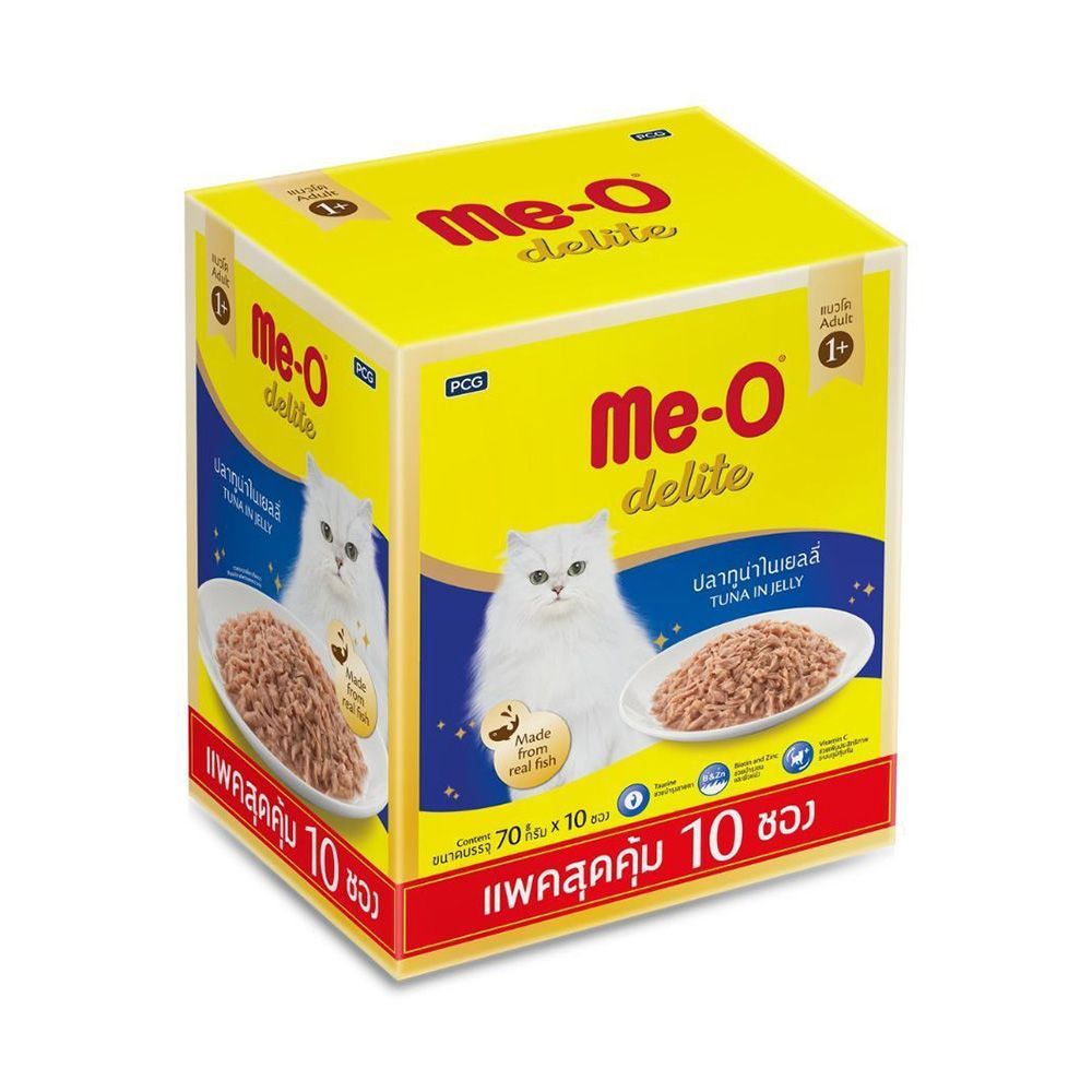 มีโอ ดีไลท์ ทูน่าเยลลี่ มัลติแพ็ค 70ก.X10 MEO DELITE TUNA IN JELLY MULTI PACK 70GX10