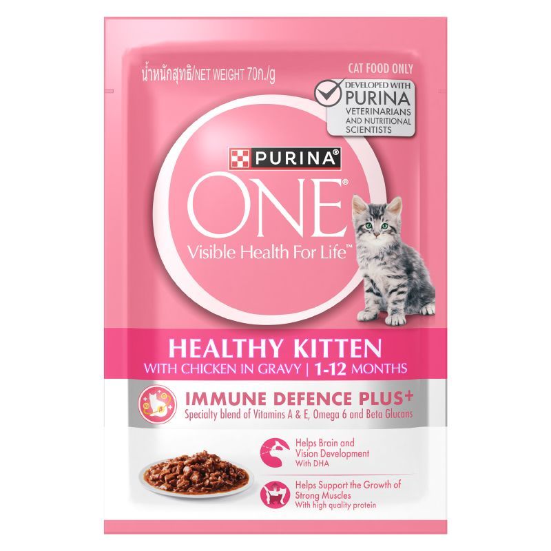 เพียวริน่าวันเฮลท์ตี้คิดเท่นสูตรไก่ในน้ําเกรวี่ 70กรัม Purina One Healthy Kitten With Chicken In Gravy 70g