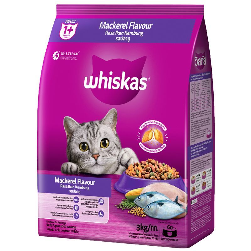 วิสกัสสูตรแมวโตรสปลาทูอาหารแมวชนิดเม็ด3กก. Whiskas Cat Adult Mackerel Cat Food Pocket 3kg