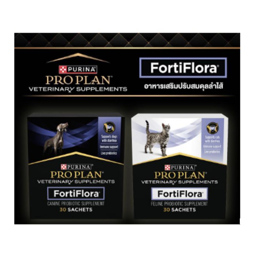 FortiFlora ผงโรยอาหารเสริมพรีไบโอติก ปรับสมดุลลําไส้ ลดอาการท้องเสีย สําหรับสุนัขและแมว