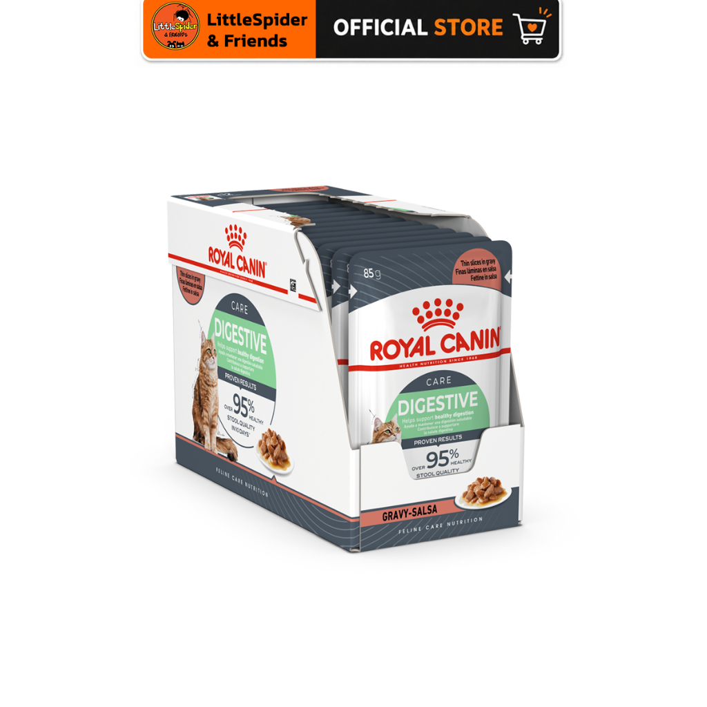 Royal canin Digestive in Gravy 85gx12 อาหารดูแลระบบย่อย ย่อยง่าย