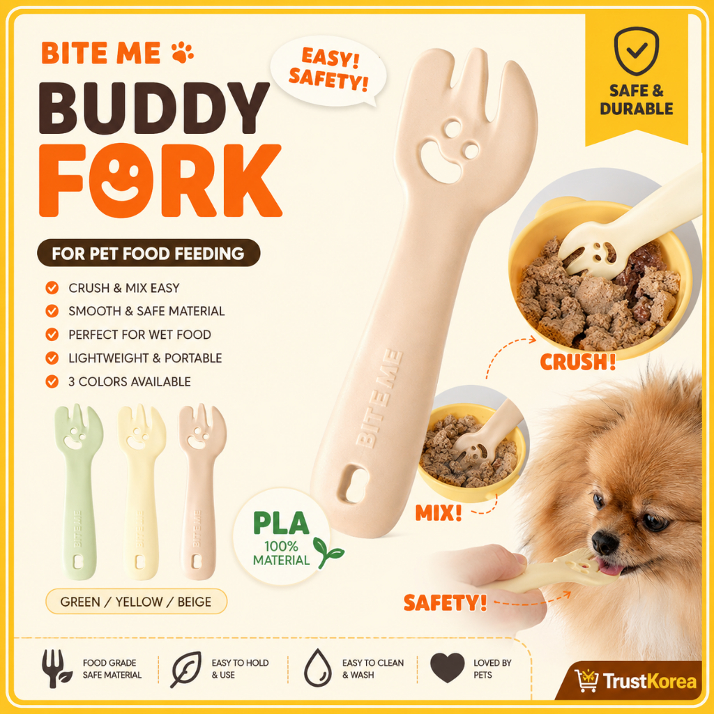 BITE ME Buddy ส้อมอาหารสัตว์เลี้ยงส้อมป้อนอาหาร 17 ซม. PLA เครื่องมือให้อาหารสําหรับเปียก Freeze-Dried ดิบสุนัขแมวอุปกรณ์ให้