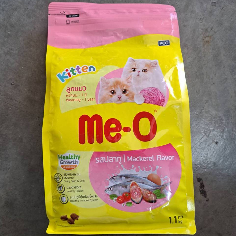 มีโอ อาหารลูกแมว 1.1 กก. / Me-O Kitten 1.1 kg มี 2 รสชาติ ปลาทู ปลาทะเล ลูกแมวกําลังหย่านม - 1 ปี Weaning - 1 year