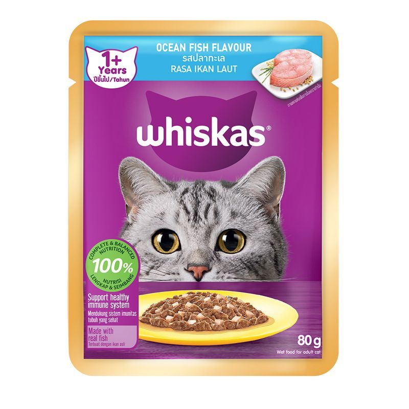 วิสกัสสูตรแมวโตรสปลาทะเลอาหารแมวชนิดเปียกแบบซอง80กรัม Whiskas Cat Adult Ocean fish Cat Food Wet Pouch 80g