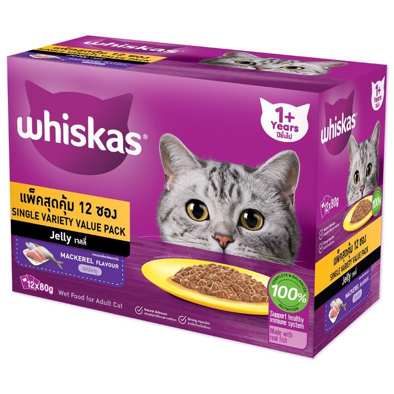 วิสกัสสูตรแมวโตรสปลาทูอาหารแมวชนิดเปียกแบบซอง80กรัม12ซอง Whiskas Cat Adult Mackerel Cat Food Wet Pouch 80g. 12pcs