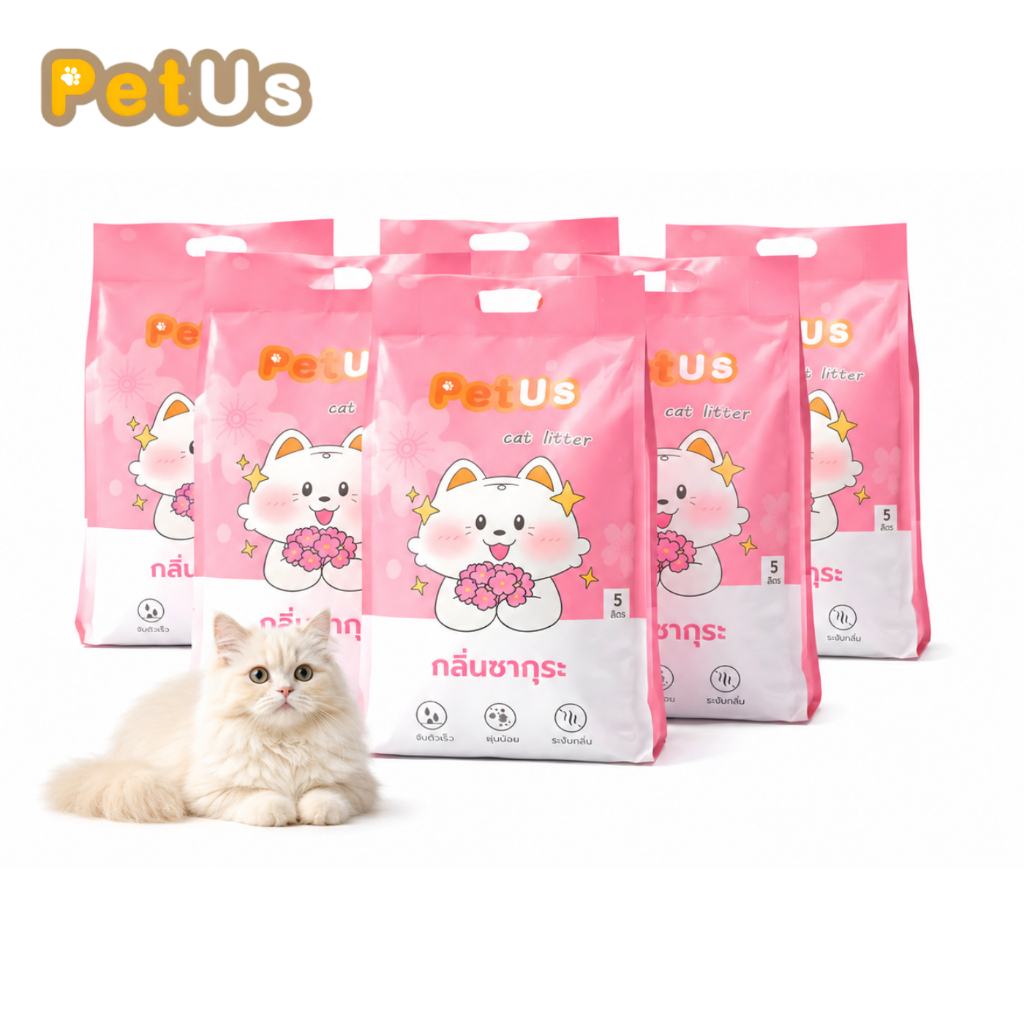ทรายแมวเบนโทไนท์ Petus 5 ลิตร cat litter ลดกลิ่น ฝุ่นน้อย จับตัวเป็นก้อนไว