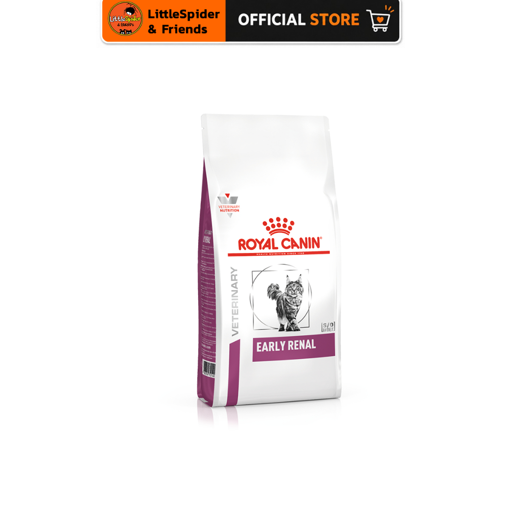 Royal Canin VET Early Renal 3.5 kg อาหารแมวโรคไต (ระยะเริ่มต้นหรือมีความเสี่ยงที่จะเป็น) 3.5 กก