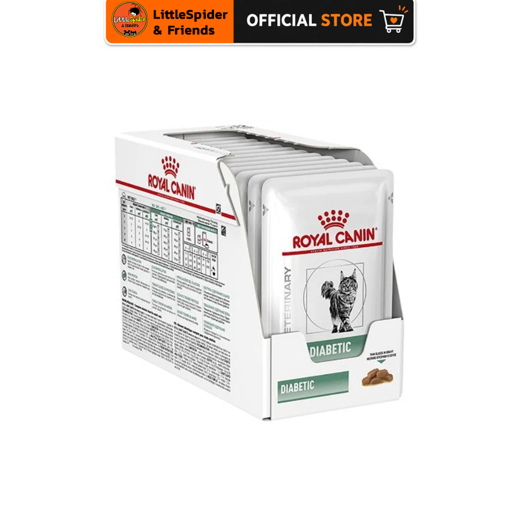 Royal canin VET diabetic pouch 12 ซอง อาหารเปียกสําหรับแมวป่วยเบาหวาน