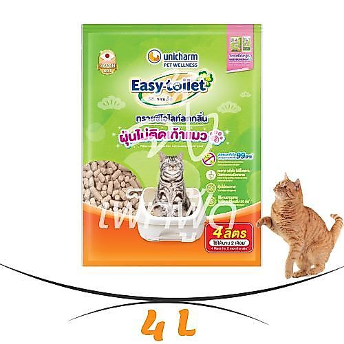 4 ลิตร] Easy-Toilet ทรายแมวลดกลิ่น ฝุ่นไม่ติดเท้า