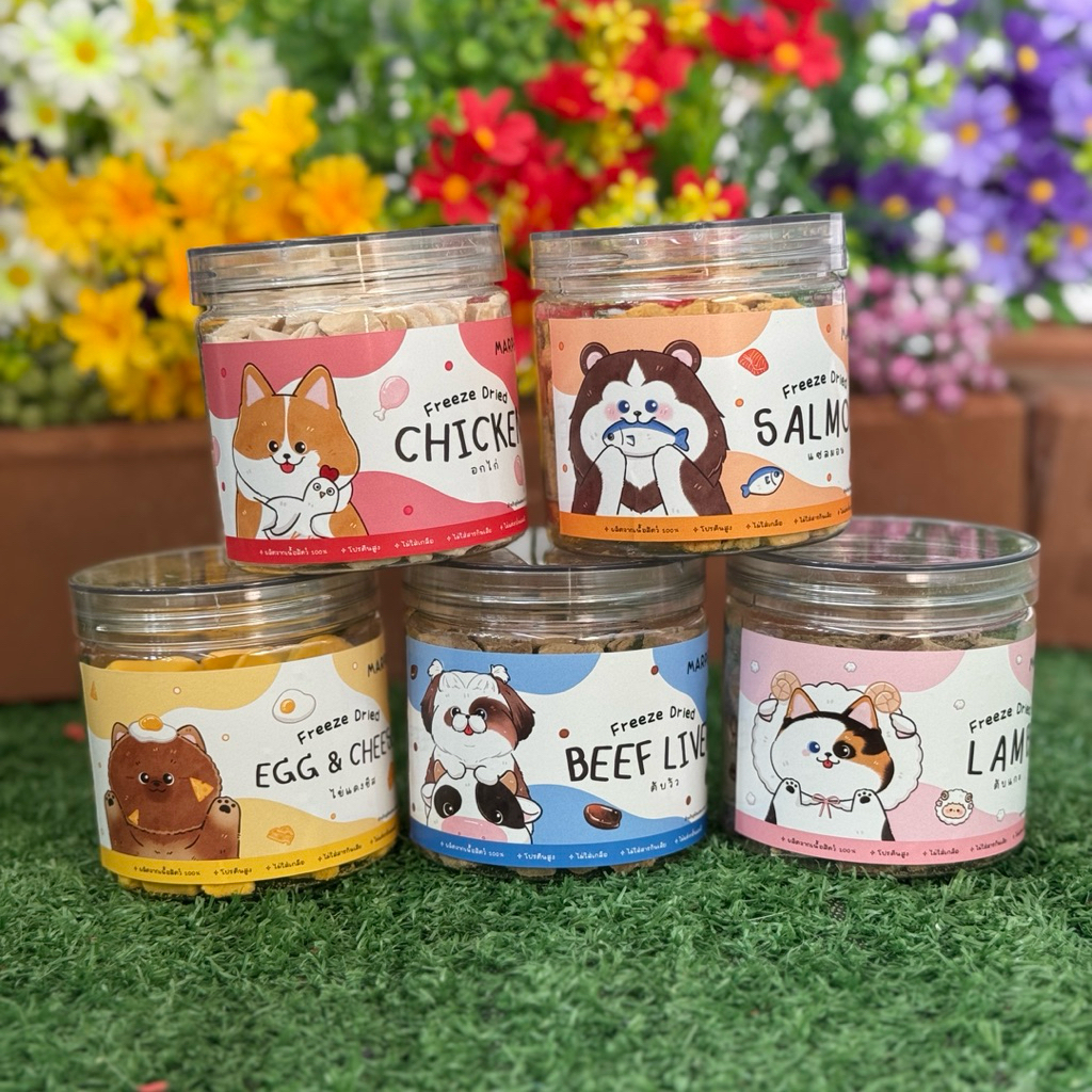ขนมฟรีซดรายสําหรับน้องหมา น้องแมว ทําจากเนื้อสัตว์แท้ โปรตีนสูง