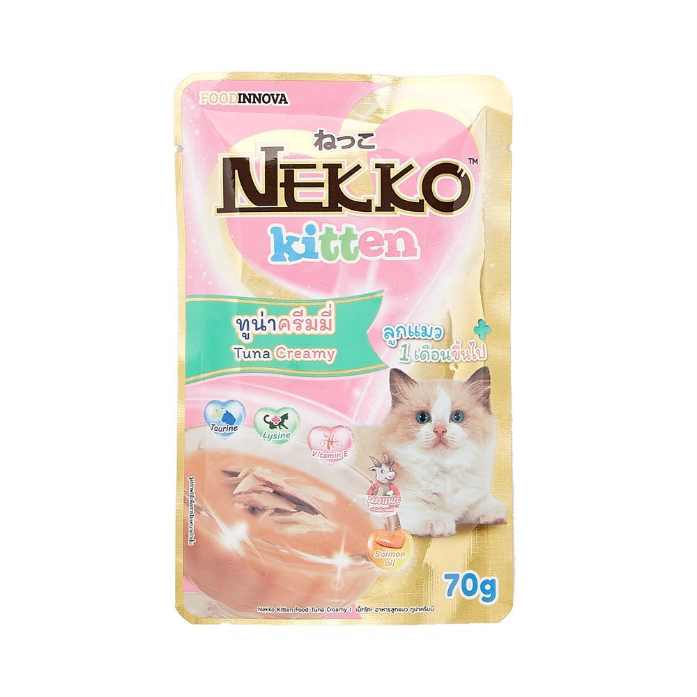 เน็กโกะ ลูกแมว ทูน่าครีมมี่ 70ก. NEKKO KITTEN TUNA CREAMY 70G