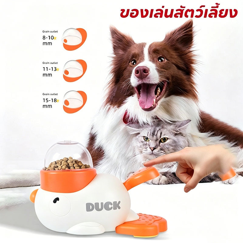 ลูกบอลแมว ทรงตะกร้อ ของเล่นแมว มาพร้อมกระดิ่งด้านใน ของเล่นล่อแมว ของเล่นสัตว์เลี้ยง