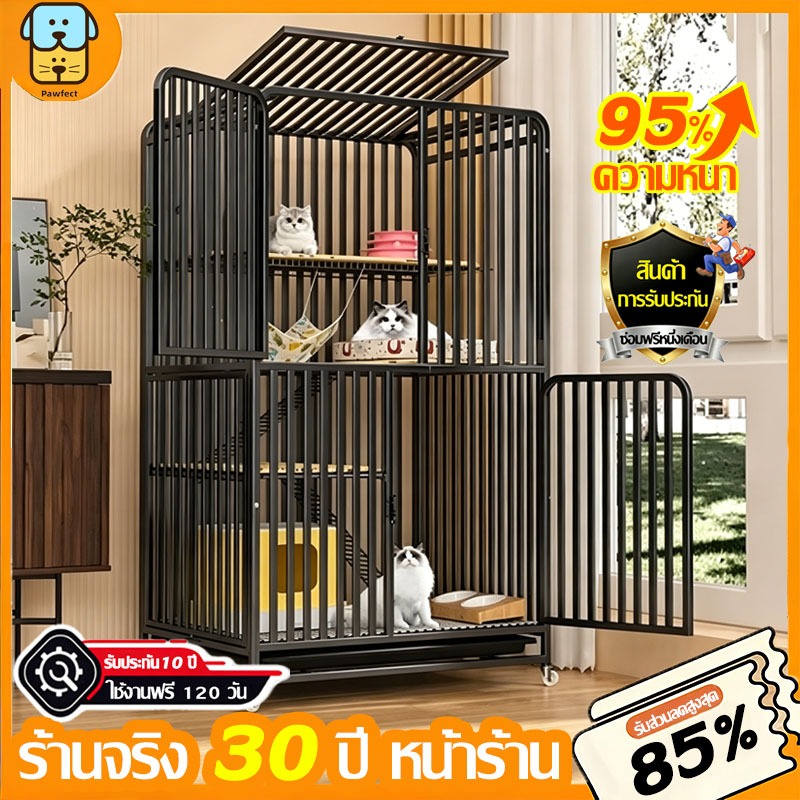 แบบหนา】ขนาดใหญ่พิเศษ กรงแมวกรงขังแมว กรงแมวขนาดใหญ่2-4ชั้น กรงแมวทรงเหลี่ยมหนา มีล้อและบันได แถมถาดฟรี กรงสัตว์เลี้ยง