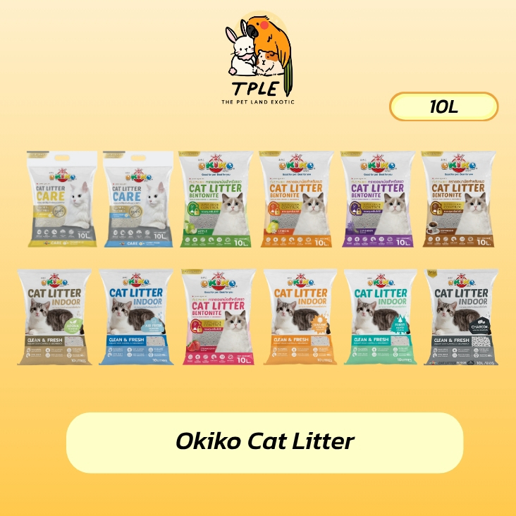 Okiko Cat Litter ทรายแมว โอคิโกะ ทรายแมว เกรด พรีเมี่ยม 10 ลิตร