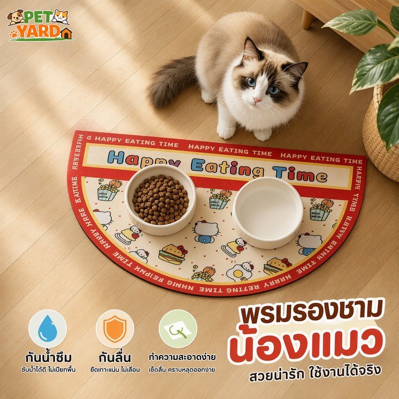 แผ่นรองชามอาหารสัตว์เลี้ยง หนัง PU กันน้ํา กันลื่น เช็ดง่าย ลายน่ารัก รองชามหมาแมว กันรอย