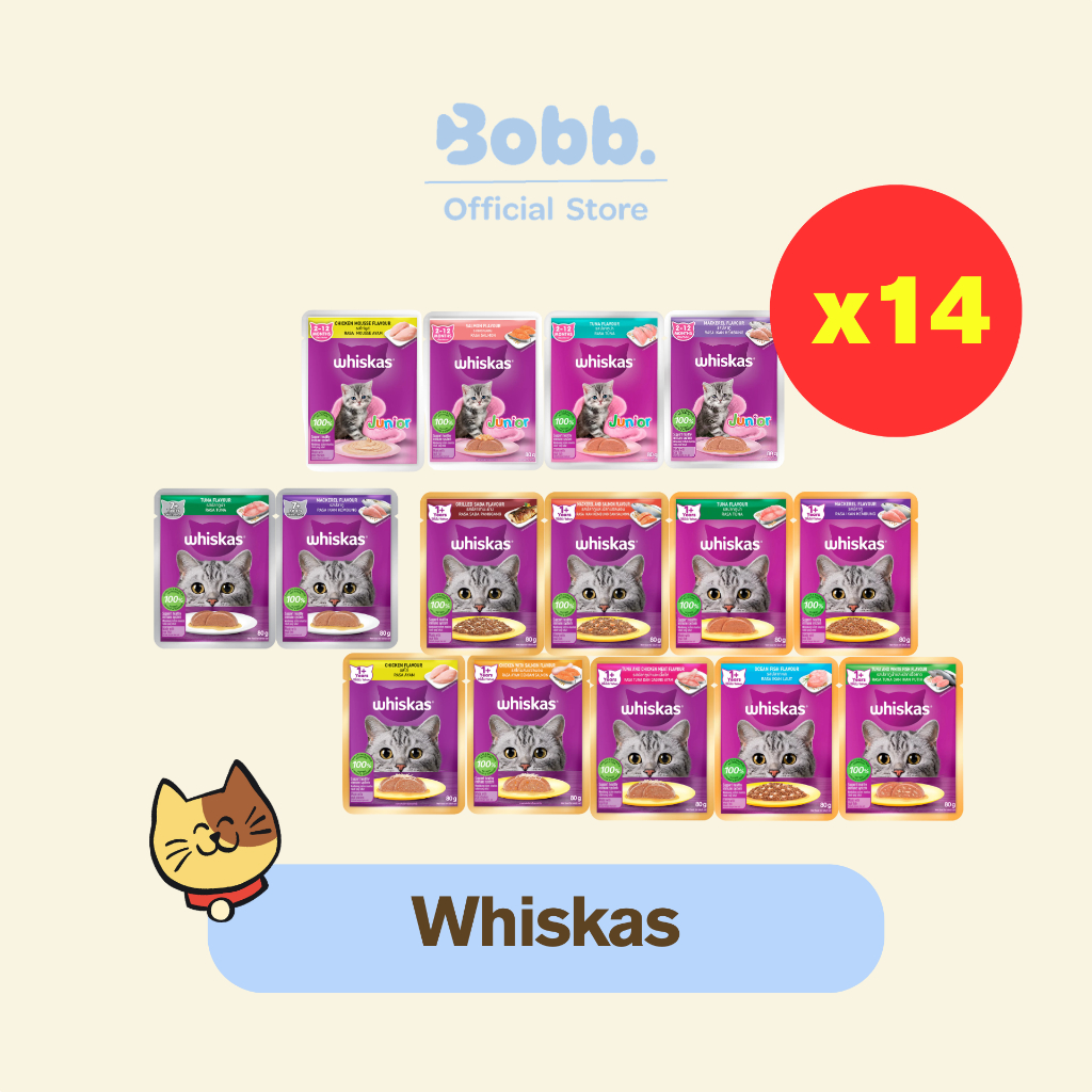 อาหารเปียกแมววิสกัส Whiskas 14 ชิ้น อาหารแมวแบบซองราคาถูก