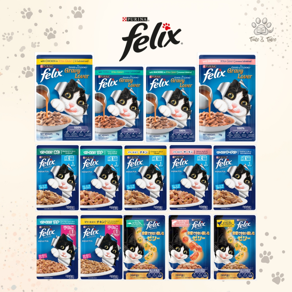 ยกโหล 12 ซอง] Felix เฟลิกซ์ อาหารเปียกแมว สําหรับแมวทุกวัย ขนาด 85 กรัม