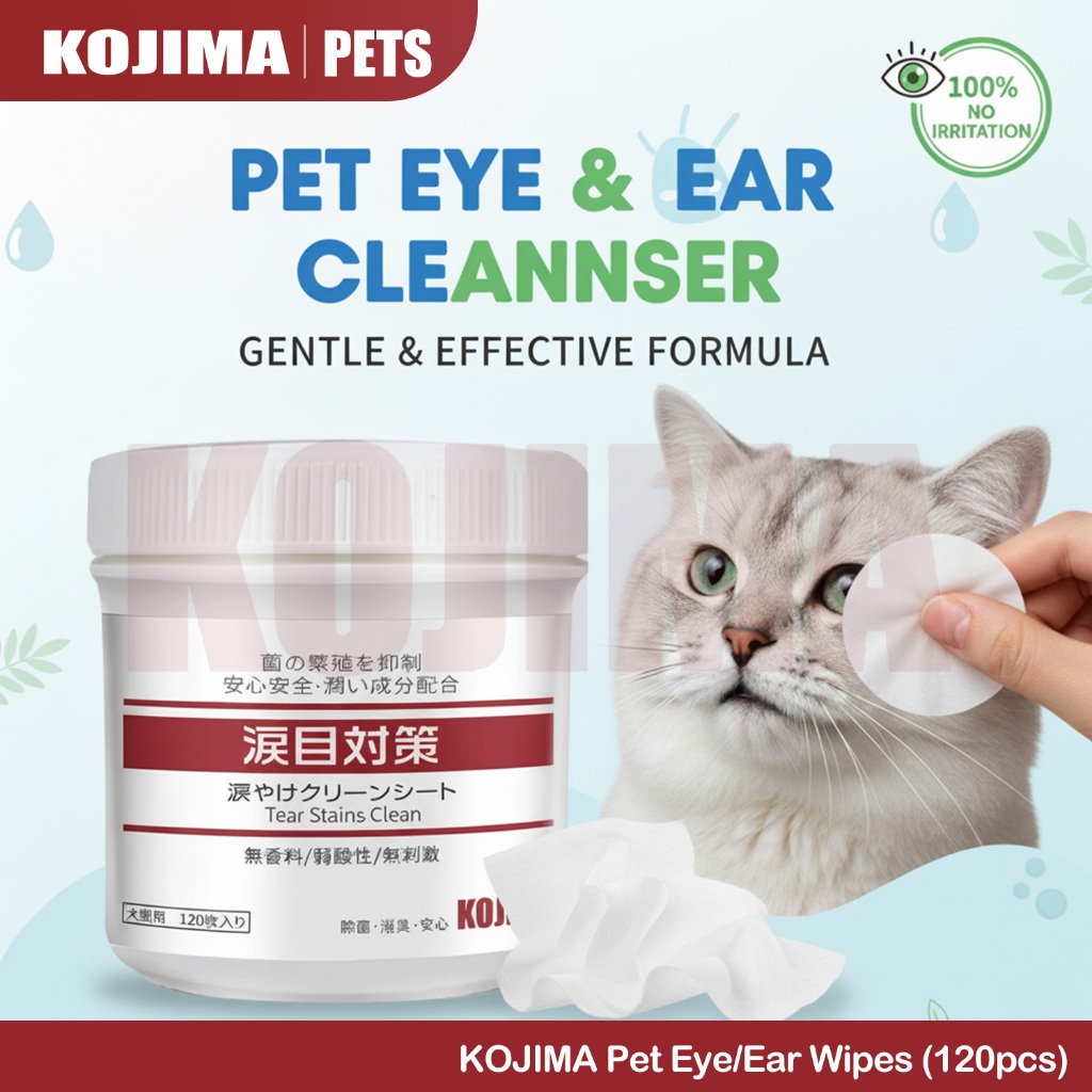 KOJIMA ผ้าเช็ดรอยน้ําตา สําหรับสุนัขและแมว ไม่มีแอลกอฮอล์ 120 แผ่น