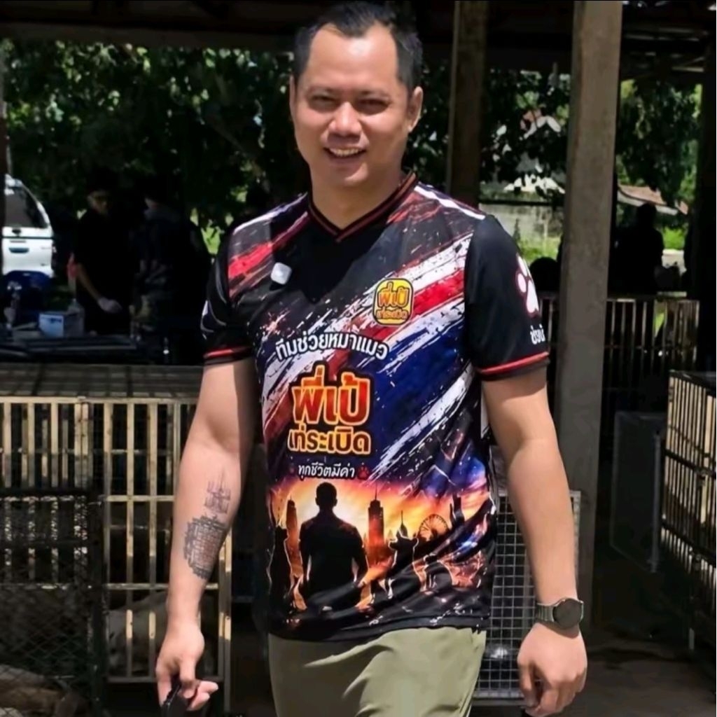 พี่เป้ เท่ระเบิด” รุ่น Team Rescue – เสื้อทีมช่วยหมาแมว เราไม่ทิ้งใครไว้ข้างหลัง