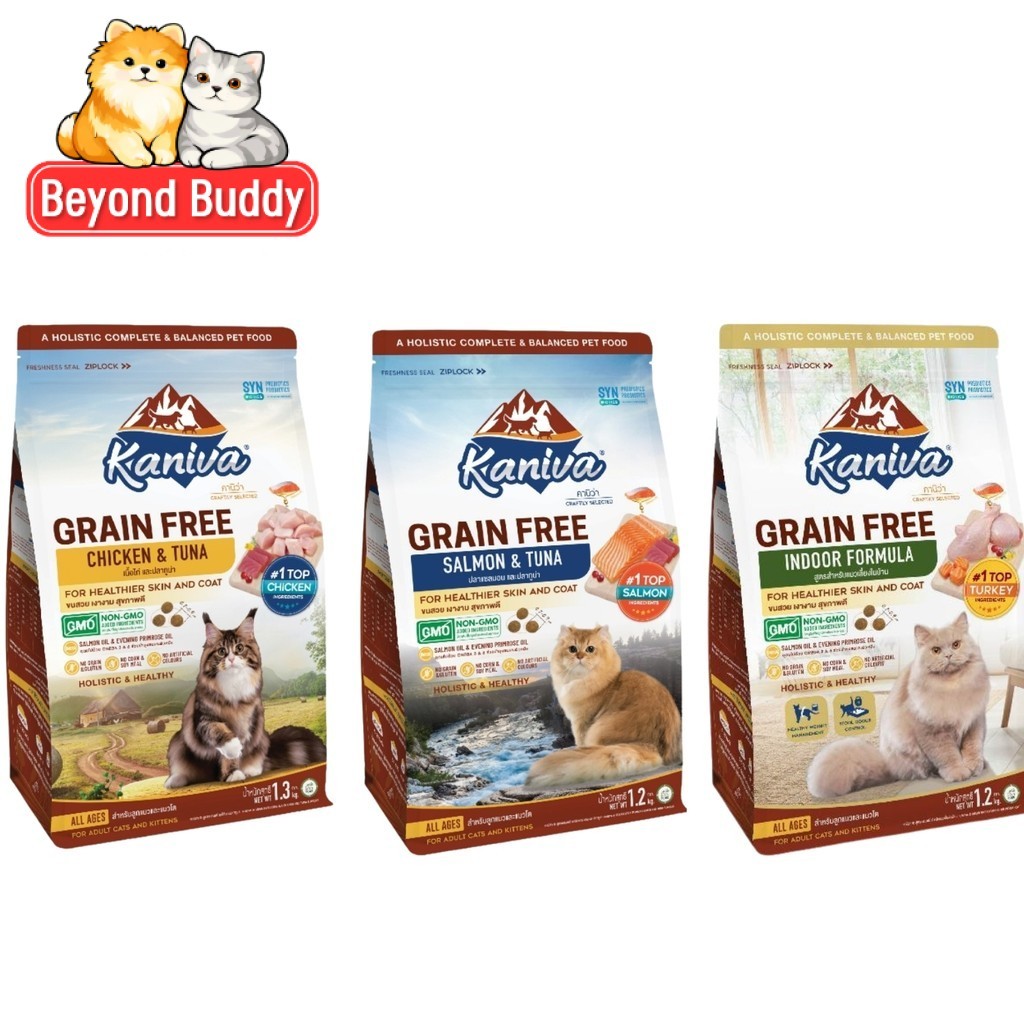 Kaniva Grain Free Cat Food คานิว่า อาหารเม็ดแมว สูตรไม่มีธัญพืช สําหรับแมวทุกวัย ขนาด 1.2-1.3 kg