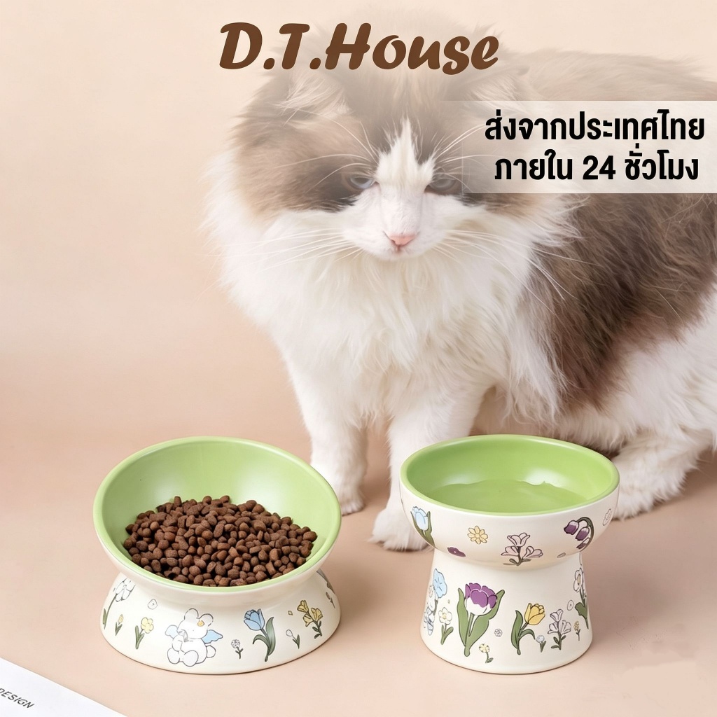 สินค้า ชามอาหารแมว ชามอาหารแมวเซรามิค ยกสูง มินิมอล สําหรับแมว สุนัขเล็ก ทนทาน ชามอาหารสัตว์เลี้ยงคุณภาพสูง