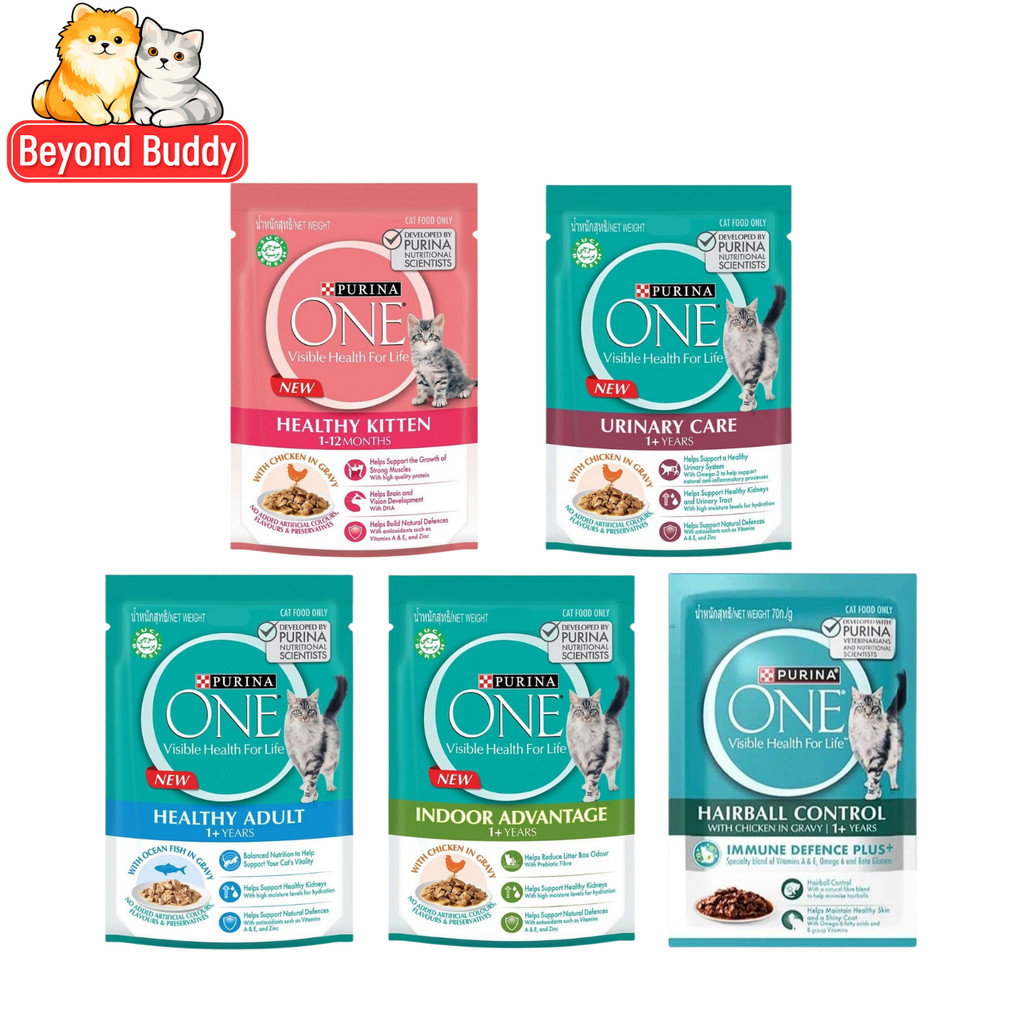 Purina ONE เพียวริน่าวัน อาหารเปียกแมว เกรดพรีเมียม สูตรน้ําเกรวี่ มีหลายสูตรให้เลือก ขนาด 70 กรัม