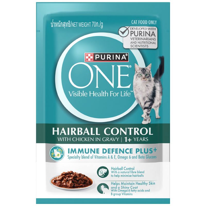 เพียวริน่าวันสูตรควบคุมก้อนขนรสไก่ในน้ําเกรวี่ 70กรัม Purina One Hairball With Chicken In Gravy Pouch 70g