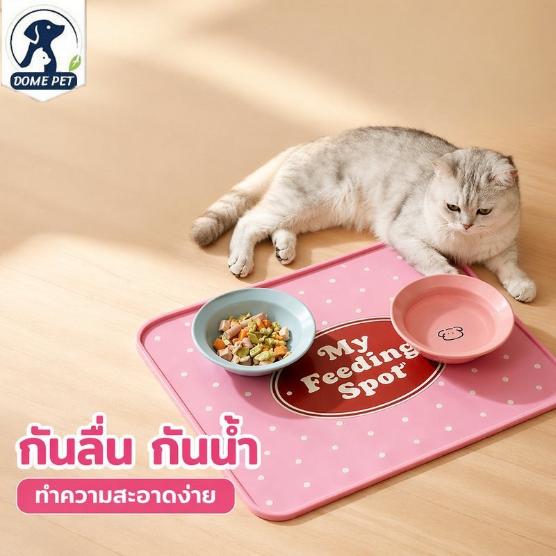 แผ่นรองอาหารสัตว์เลี้ยง ซิลิโคนกันลื่น กันน้ํา กันน้ํามัน สําหรับหมาแมว ล้างทําความสะอาดง่าย พับเก็บได้
