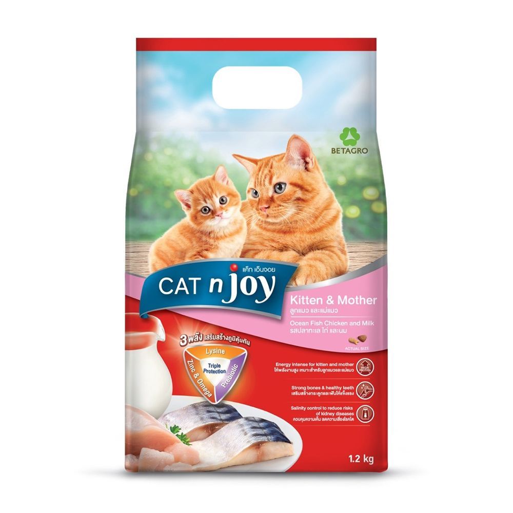 แค็ทเอ็นจอย ลูกแมวรสปลาทะเล ไก่ นม 1.2กก CNJ TPP KITTEN CHICKEN MILK 1.2KG