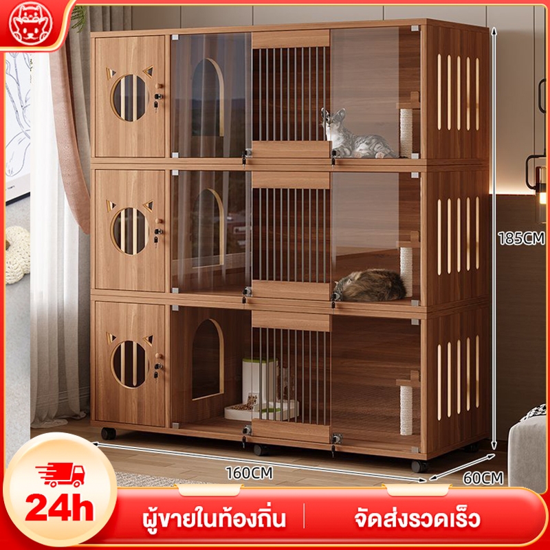 กรงไม้เนื้อแข็งหลายชั้น บ้านแมวในร่ม กรงสัตว์เลี้ยง พื้นที่กว้าง ระบายอากาศดี สําหรับแมว สุนัข กระต่าย กรงเพาะพันธุ์