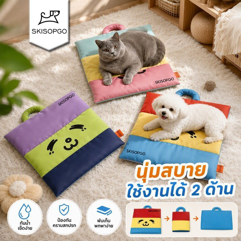 เบาะรองนอนสัตว์เลี้ยง กันน้ํา พับได้ สองด้าน ไส้นุ่ม ทุกฤดู เสื่อรองกรง เบาะรถ แมว สุนัข
