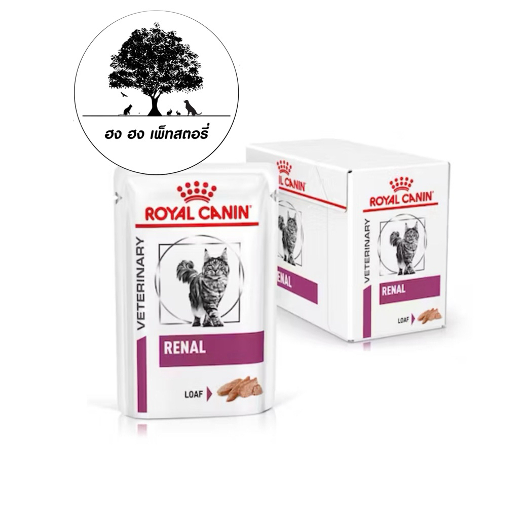 ROYAL CANIN RENAL LOAF 85gx12 Pouch รีนอล ลอฟ กล่อง 85gx12 Pouch