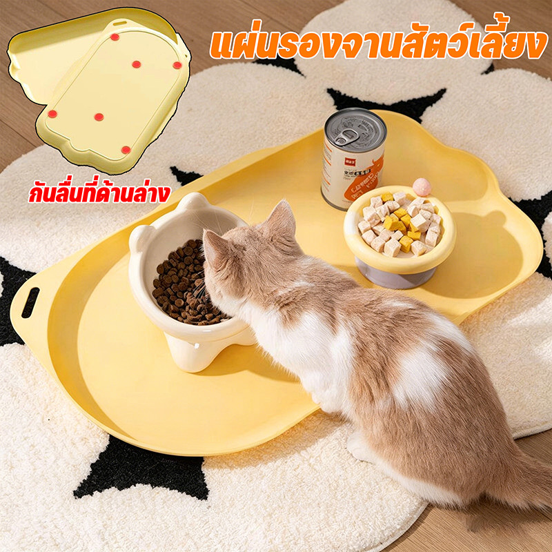 แผ่นรองจานสัตว์เลี้ยง นน้ําและกันลื่น แผ่นรองชามแมว แผ่นรองชามอาหารสัตว์เลี้ยง สุนัข เก็บล้างทําความสะอาดง่ายสุดๆ