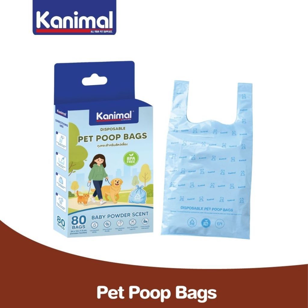 22861] Kanimal Pet Poop Bags ถุงเก็บมูลสัตว์เลี้ยง ถุงขยะเก็บมูลสุนัขและแมว 16 × 34 ซม. (80 ใบ/กล่อง)