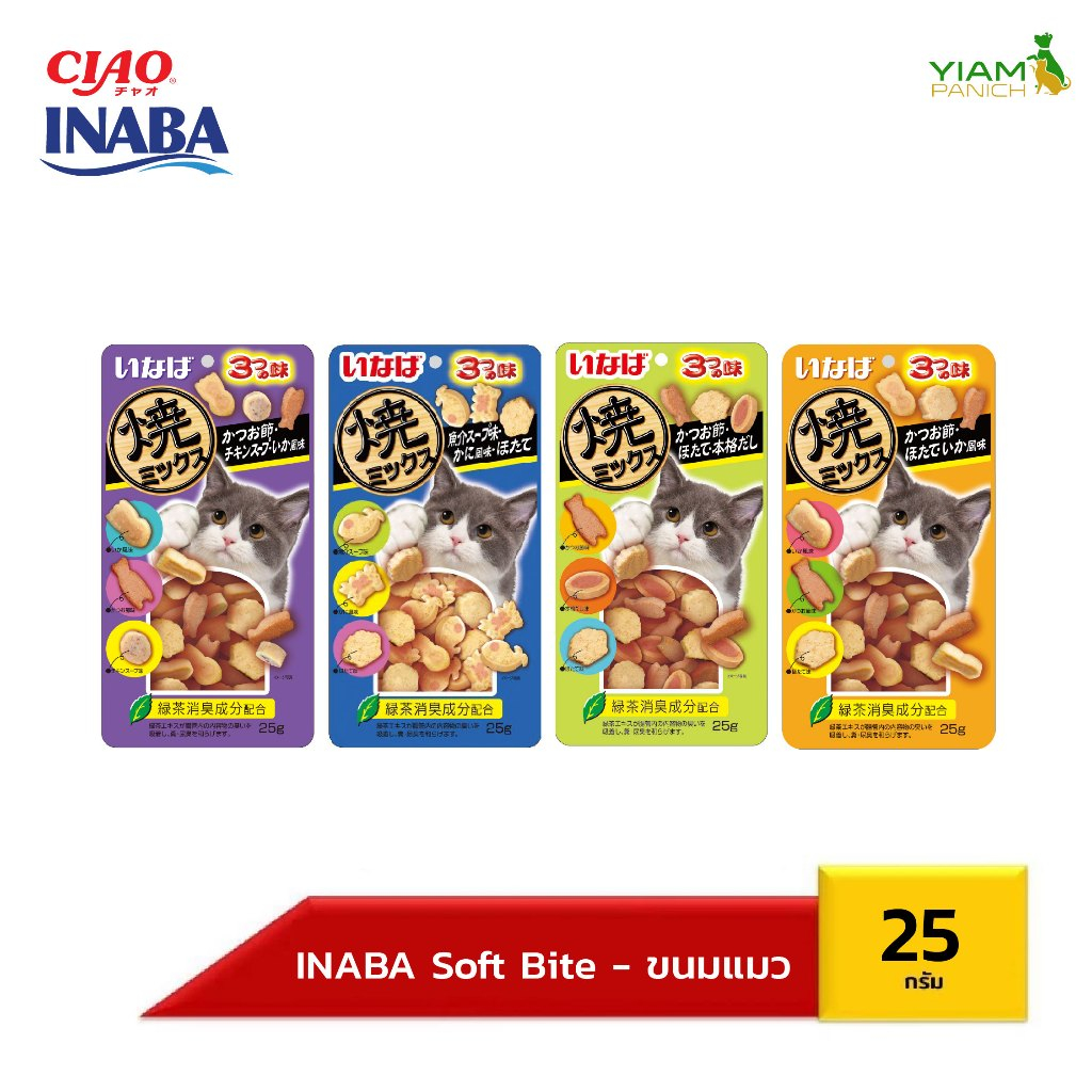 INABA ขนมแมวซอฟท์ บิต มิกซ์ (แพ็ค 12 ซอง) ปริมาณ 25 กรัม (QSC-215/216/121/122/123/125)