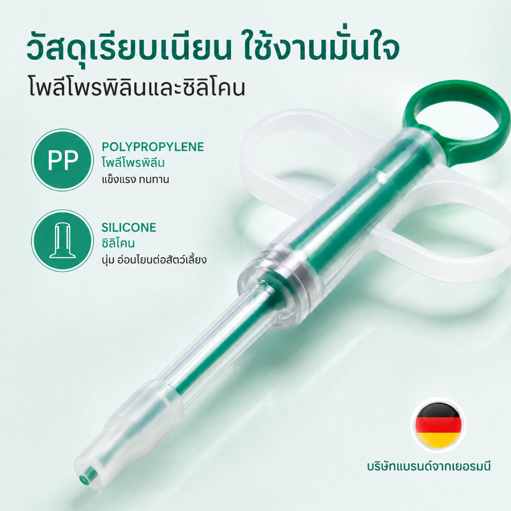 ไซริงค์ป้อนอาหารเหลวสัตว์เลี้ยง แบบจับมือเดียว สําหรับหมาแมว