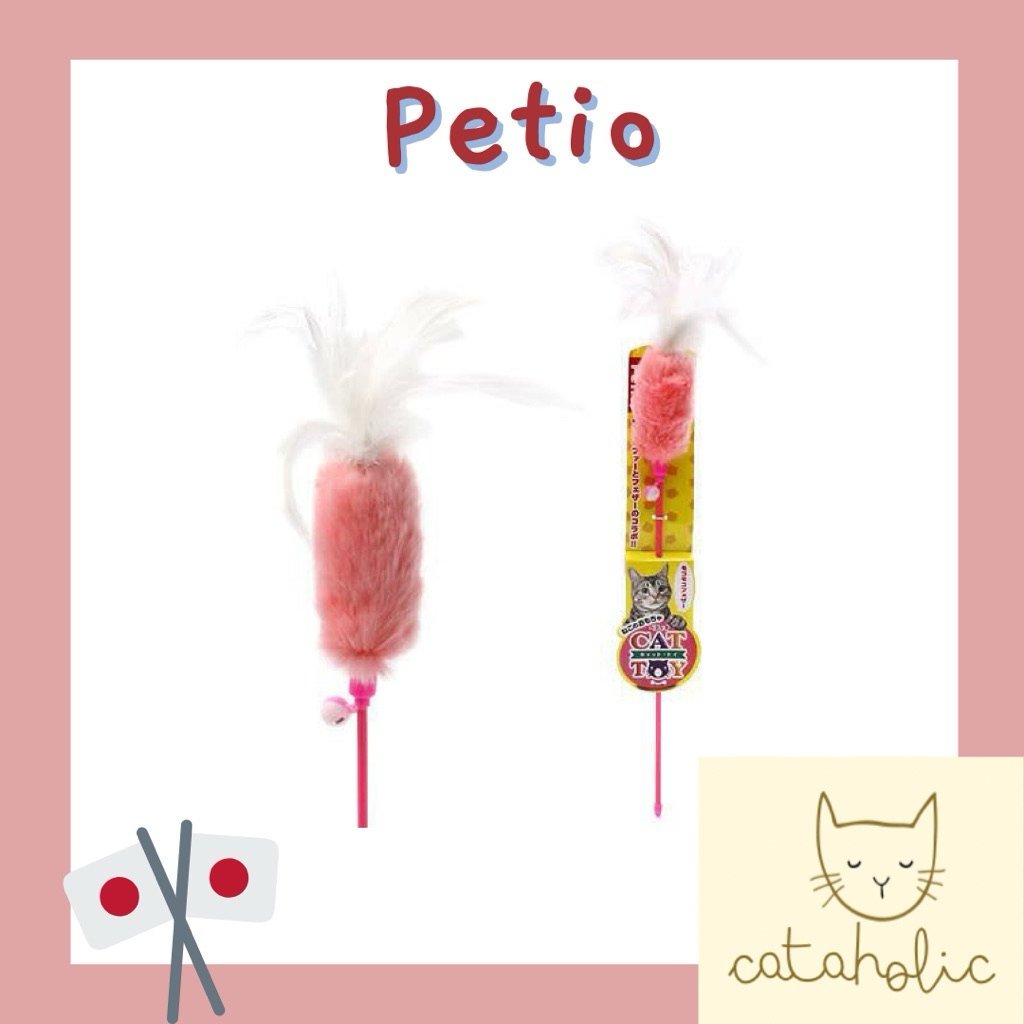 Petio ไม้ตกแมว ล่อแมว ของเล่นแมว นําเข้าจากญี่ปุ่น ขนนก สีชมพู