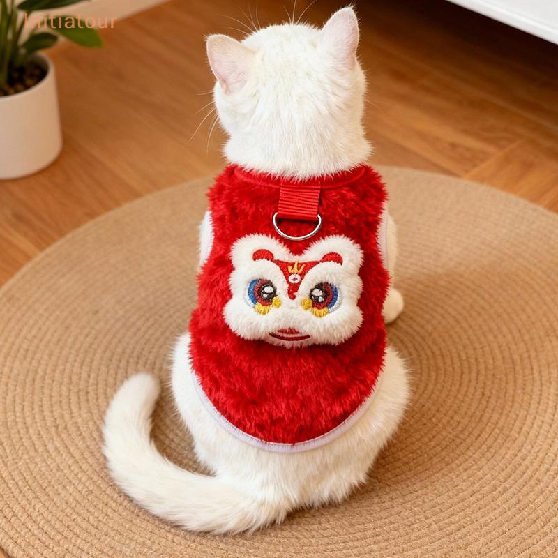 Initiatour] น่ารักรูปแบบสิงโตเสื้อผ้าสัตว์เลี้ยงฤดูใบไม้ร่วงฤดูหนาว Warm Vest Anti-shedding สัตว์เลี้ยงเสื้อกันหนาวเสื้อแมวสุนัขสบายเสื้อสําหรับสัตว์เลี้ยงขนาดกลางขนาดเล็ก