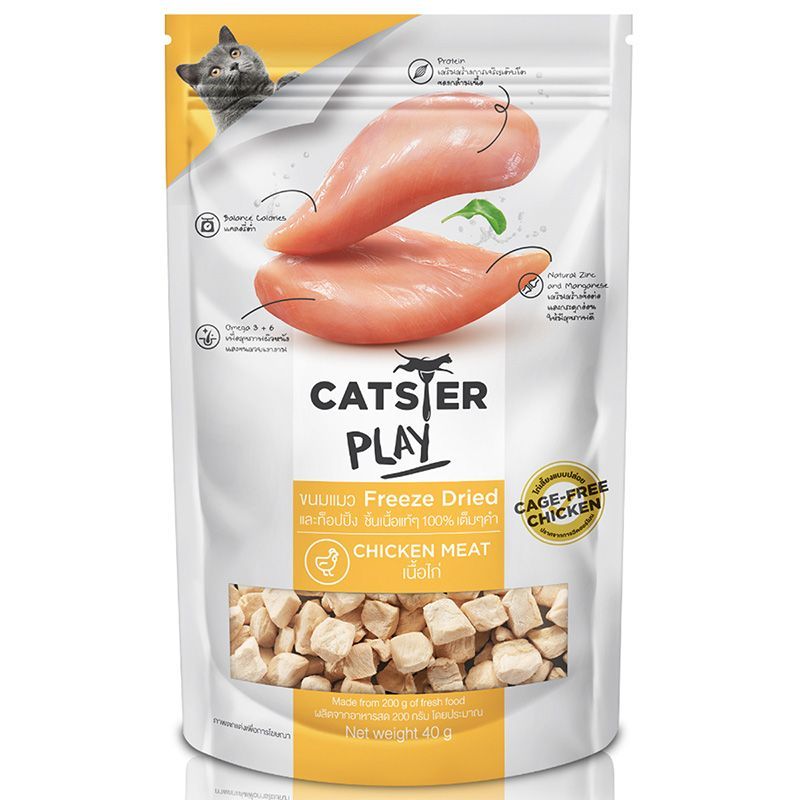แคทสเตอร์เพลย์ขนมแมวฟรีซดรายสูตรเนื้อไก่ 40กรัม Catster Play Chicken Meat Formula 40g