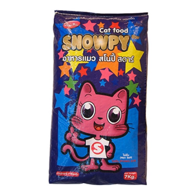 SNOWPY STAR สโนว์ปี้สตาร์ ขนาด7กิโลกรัม