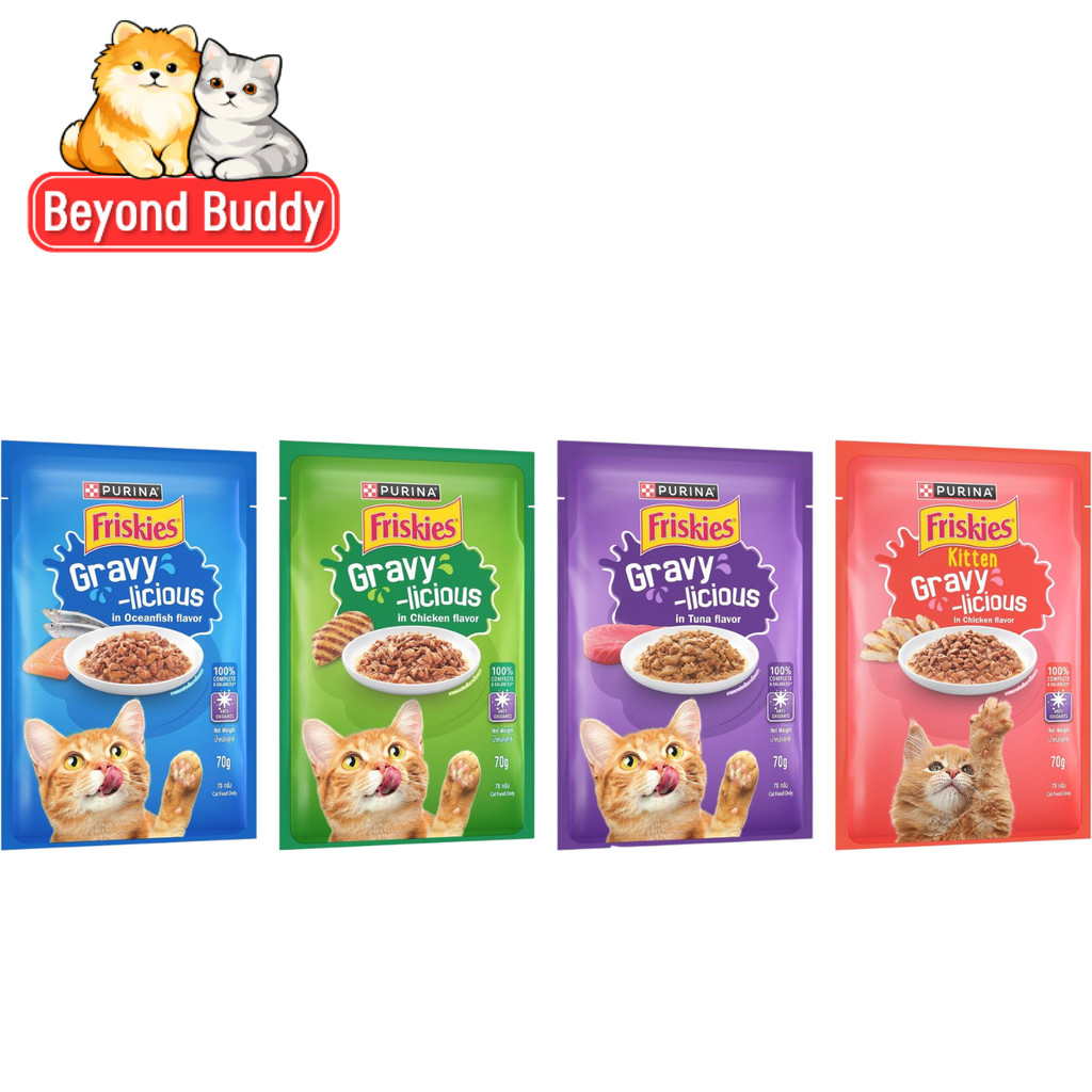 Purina Friskies Gravy-Licious ฟริสกี้ส์ อาหารเปียกแมว ลูกแมวและแมวโต ซองแมวเปียก เปียกแมว ขนาด 70g