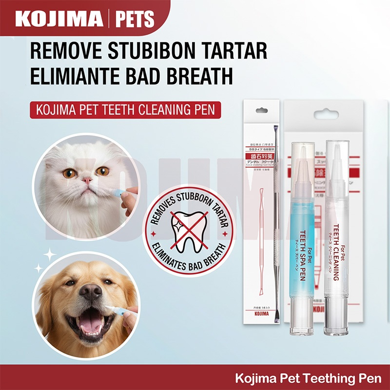KOJIMA เครื่องขจัดหินปูนฟัน ปากกาทําความสะอาดฟัน และปากกาสปาฟัน สําหรับสุนัขแมว