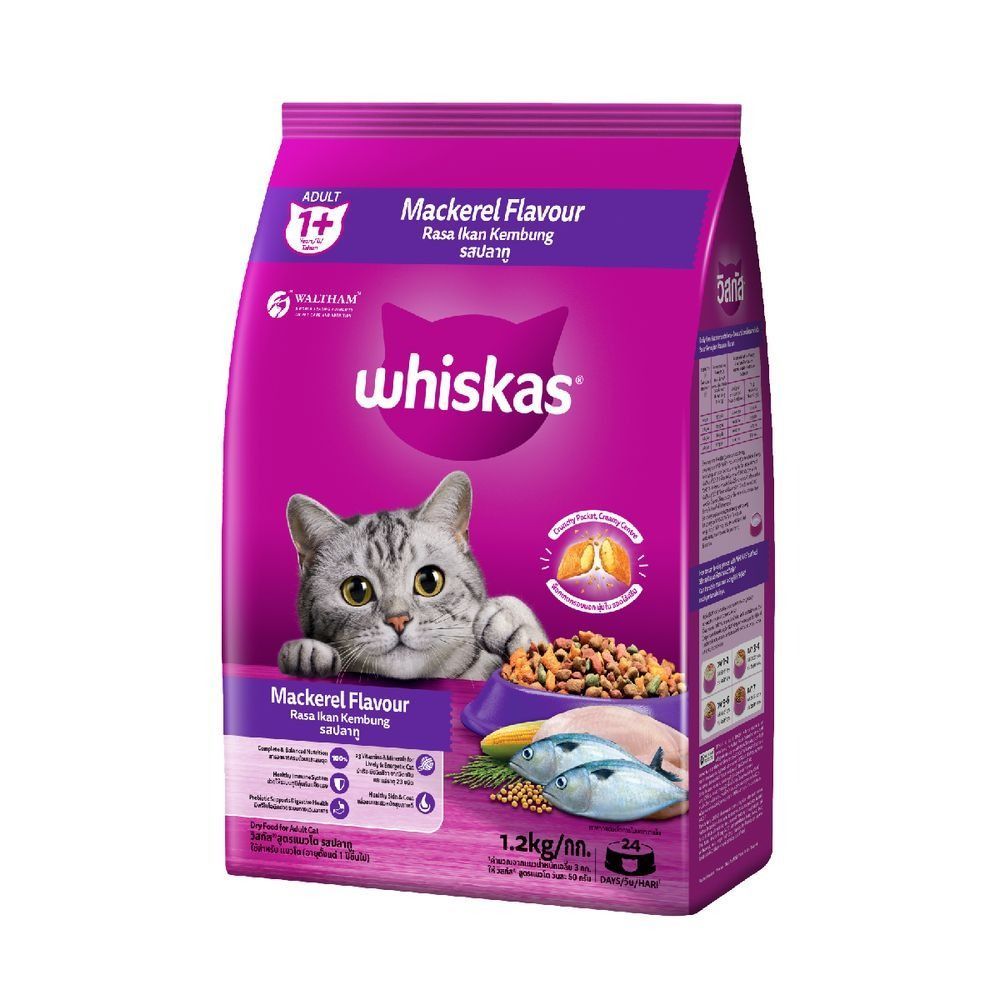วิสกัส อาหารแมว ชนิดเม็ด แมวโต รสปลาทู 1.2กก WHISKAS CAT ADULT POCKET MACKEREL 1.2KG