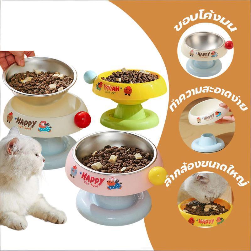 COZII ชามอาหารสัตว์ สแตนเลสยกสูง ชามอาหารแมว สุนัข ถอดออกได้ ทําความสะอาดง่ายๆ ลายน่ารัก ทรงยกสูง มียางกันลื่น