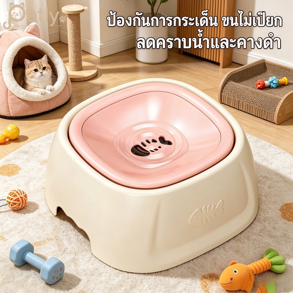 ชามน้ําสัตว์เลี้ยงกันน้ําหก-กระเซ็น แบบลอยตัว ใช้ได้ทั้งแมวและหมา ทําความสะอาดสะดวก